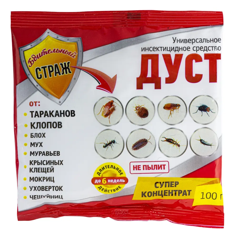 Бдительный Страж дуст от клопов, тараканов, блох, муравьев, мокриц, мух, чешуйниц, 100 г