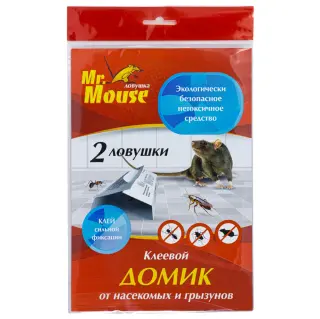 Mr.Mouse (Мистер Маус) клеевые ловушки для грызунов, крыс и мышей (домик), 2 шт