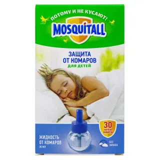 Mosquitall (Москитол) Нежная защита жидкость от комаров (30 ночей), 30 мл