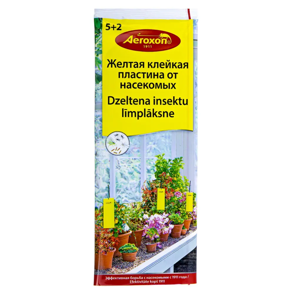 Aeroxon (Аэроксон) желтые клейкие пластины для ловли насекомых, 10x25 см, 7 шт