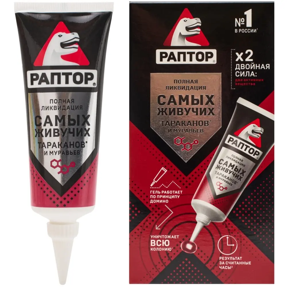 Раптор гель от тараканов и муравьев (туба), 75 мл