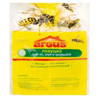 Argus (Аргус) ловушка для ос, мух, шершней, 1 шт