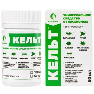 Кельт средство от клопов, тараканов, блох, муравьев, мокриц, чешуйниц, 50 мл
