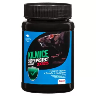 Kilmice (Килмайс) Super Protect приманка от грызунов, крыс и мышей (парафиновые брикеты) (рыба), 180 г