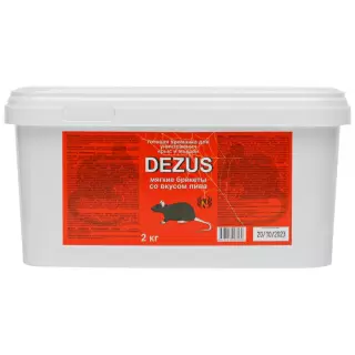 Dezus (Дезус) приманка от грызунов, крыс и мышей (мягкие брикеты) (пиво), 2 кг