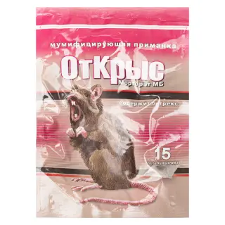 Морторат мумифицирующая приманка от грызунов, крыс и мышей (мягкие брикеты), 150 г