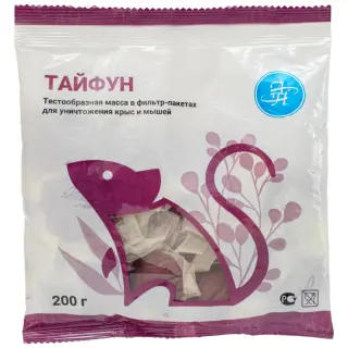 Тайфун-МБ приманка от грызунов, крыс и мышей (мягкие брикеты), 200 г
