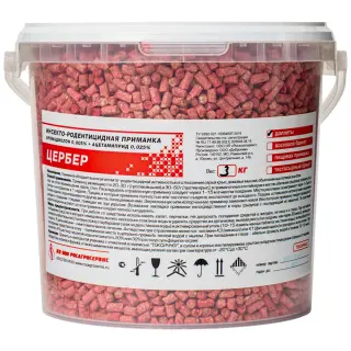 Цербер приманка от грызунов, крыс и мышей (доллеты гранулы), 3 кг