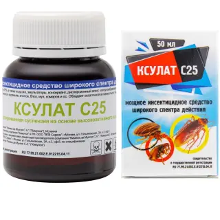 Ксулат С25 средство от клопов, тараканов, блох, муравьев, комаров, мух, ос, 50 мл