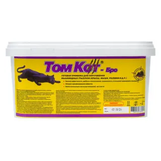 Том Кот приманка от грызунов, крыс и мышей (гранулы), 1,5 кг
