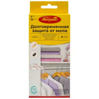 Aeroxon (Аэроксон) Долговременная защита от платяной моли (2 бокса + 10 пластин), 1 шт