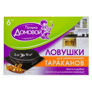 Домовой Прошка ловушки от тараканов, 6 шт