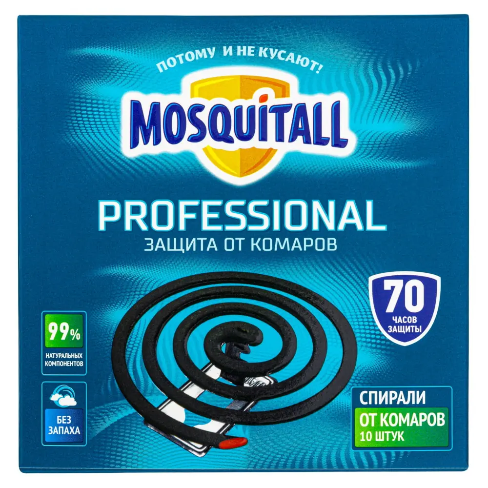 Mosquitall (Москитол) Professional спирали от комаров (без запаха) (70 часов), 10 шт