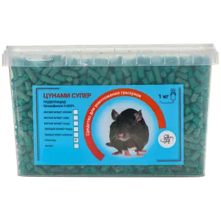 Цунами Супер приманка от грызунов, крыс и мышей (гранулы), 1 кг