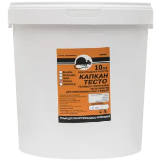 Капкан от грызунов, крыс и мышей (тесто-паста) (арахис) (ведро), 10 кг