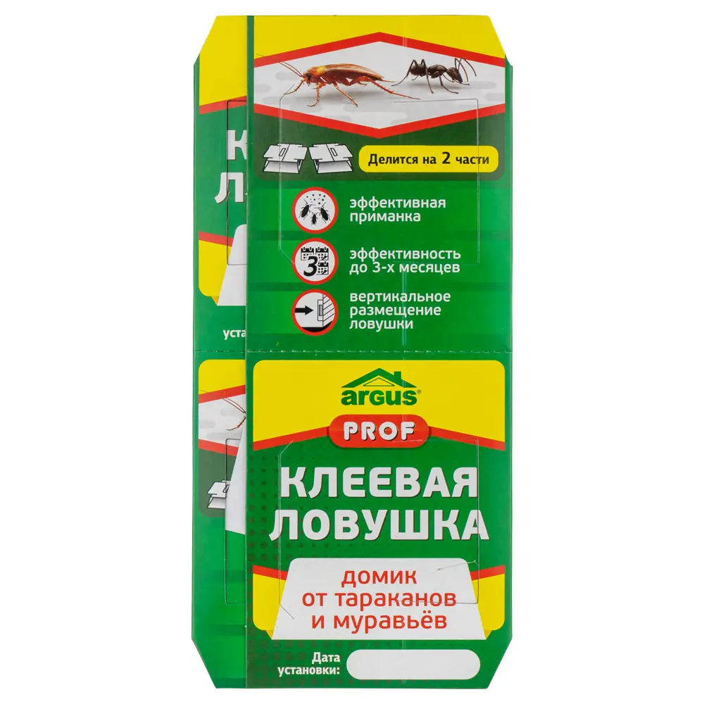 Argus (Аргус) PROF клеевая ловушка от тараканов и муравьев, 1 шт