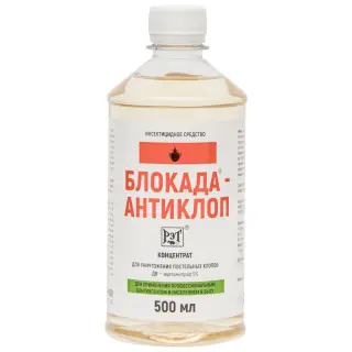 Блокада Антиклоп средство от постельных клопов, 500 мл