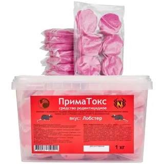 ПримаТокс отрава от грызунов, крыс и мышей (мягкие брикеты) (лобстер), 1 кг