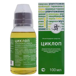 Циклоп средство от клопов, тараканов, блох, муравьев, мух, кожеедов, пауков, чешуйниц, 100 мл