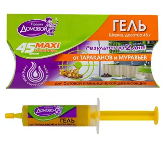 Домовой Прошка MAXI гель от тараканов и муравьев (шприц), 45 г