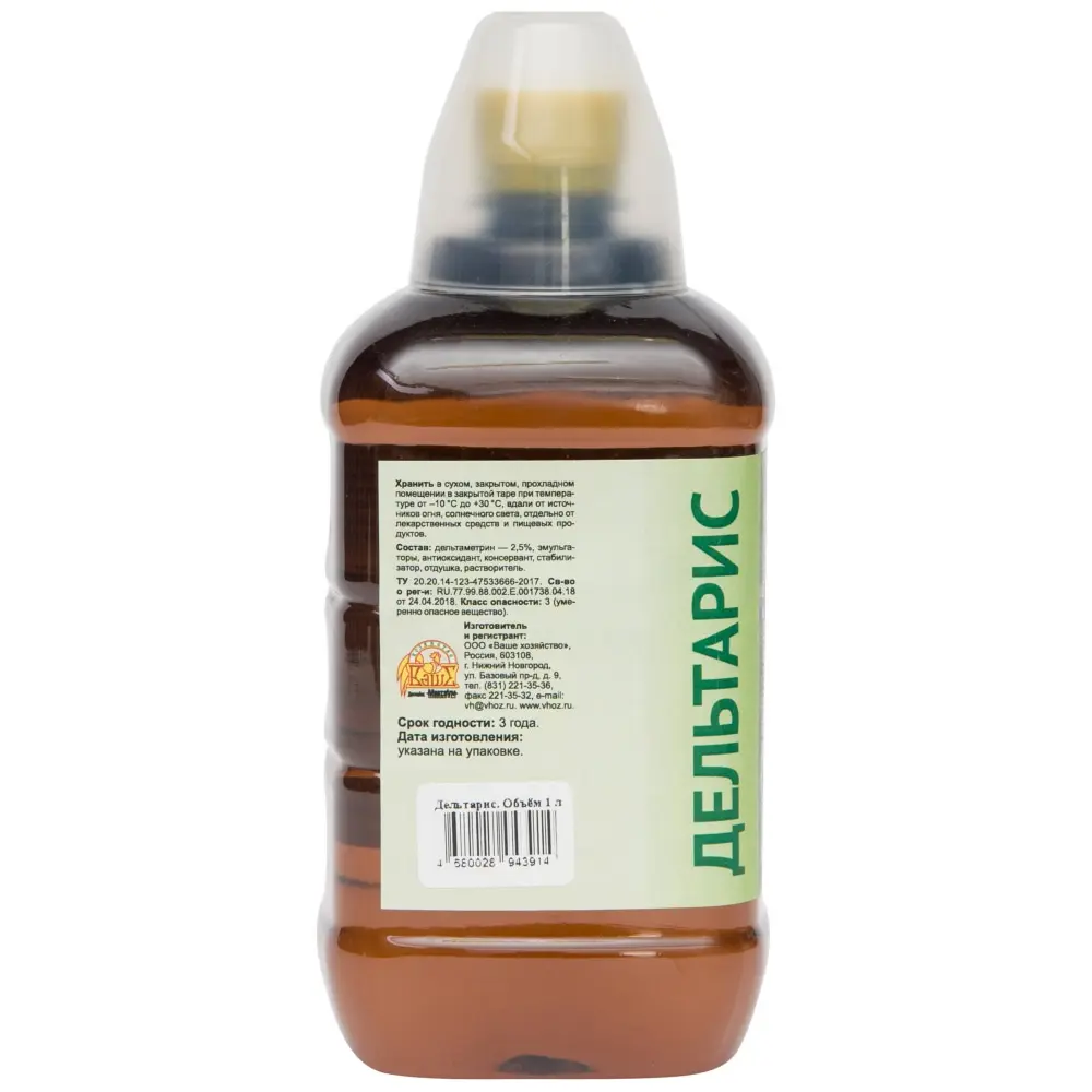 Дельтарис средство от клопов, тараканов, блох, муравьев, комаров, мух (без резкого запаха), 1 л