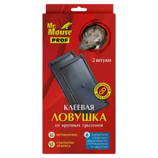 Mr.Mouse (Мистер Маус) клеевые ловушки для крупных грызунов (арахис) (130х260), 2 шт