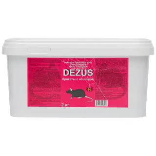 Dezus (Дезус) приманка от грызунов, крыс и мышей (брикеты с начинкой), 2 кг