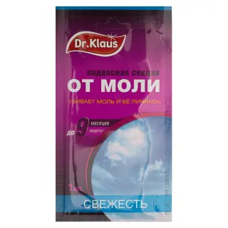 Dr.Klaus (Доктор Клаус) подвесная секция от моли (свежесть), 1 шт