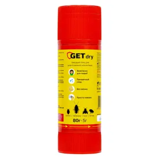 Get Dry (Гет Драй) твердый гель от клопов, тараканов, блох, муравьев, кожеедов, 80 г