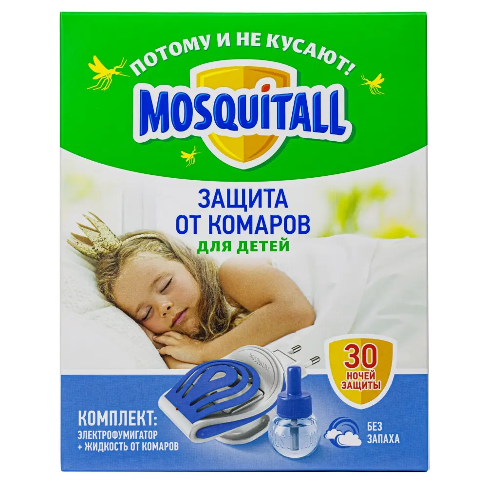 Mosquitall (Москитол) Нежная защита электрофумигатор и жидкость от комаров (30 ночей), 1 шт