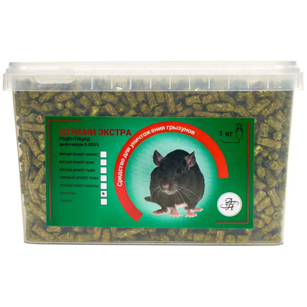 Цунами Экстра приманка от грызунов, крыс и мышей (гранулы), 1 кг