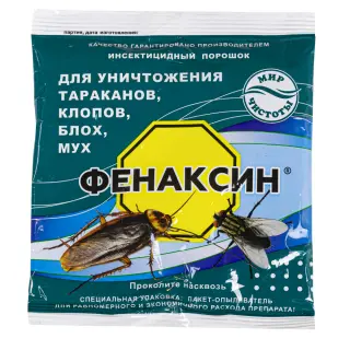 Фенаксин порошок от клопов, тараканов, блох, муравьев, мух, 125 г