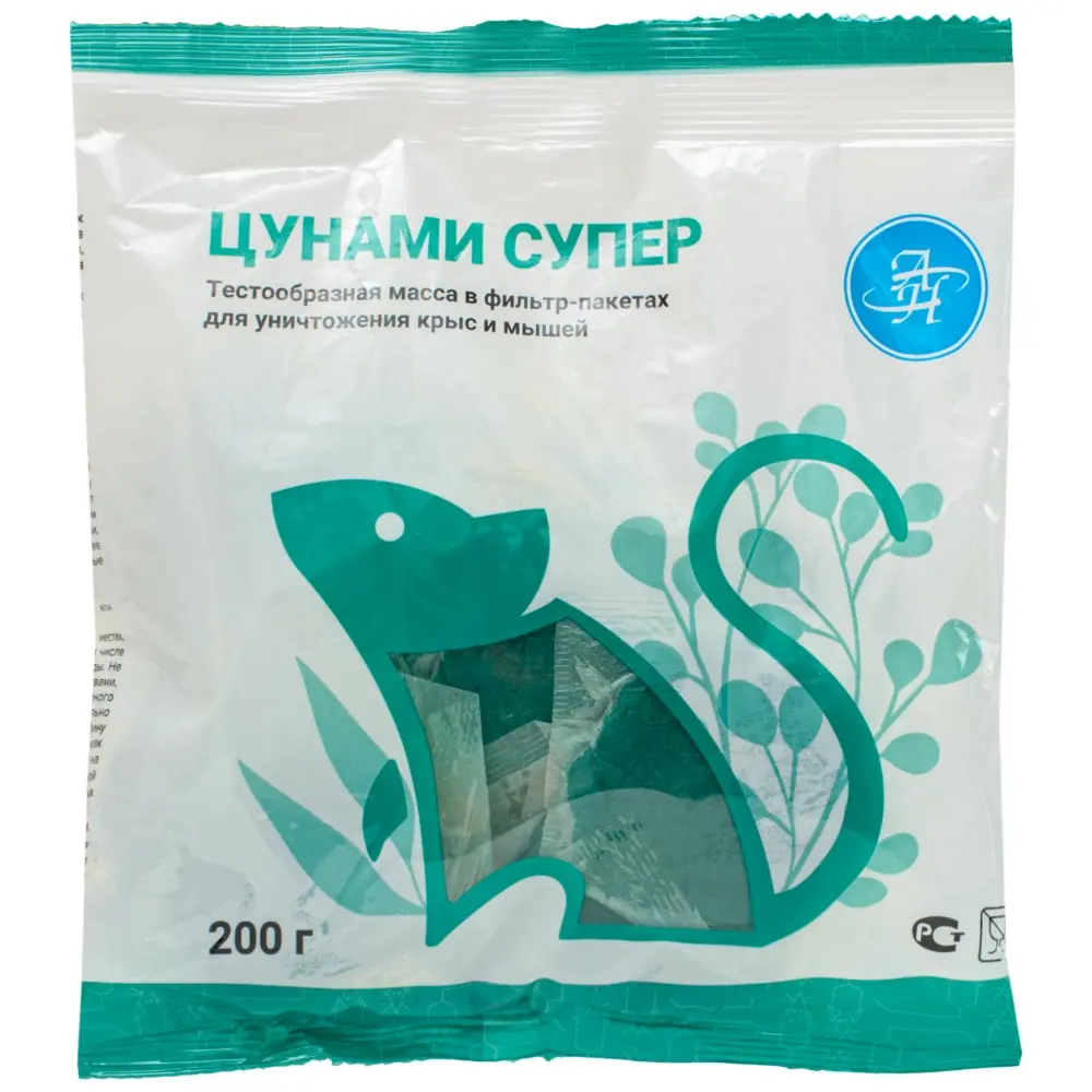 Цунами Супер приманка от грызунов, крыс и мышей (мягкие брикеты), 200 г