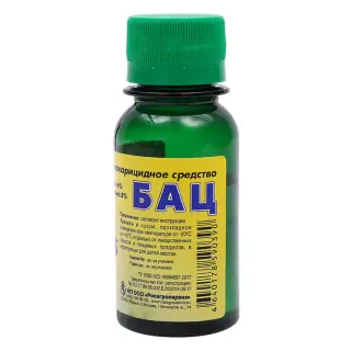 БАЦ средство от клопов, тараканов, блох, муравьев, комаров, мух, кожеедов, чешуйниц, 50 мл