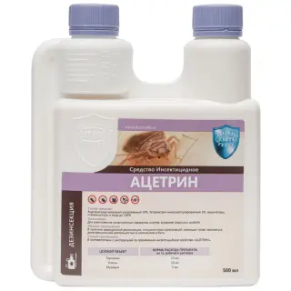 Ацетрин средство от клопов, тараканов, блох, муравьев, 500 мл