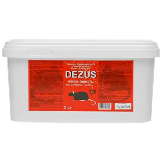 Dezus (Дезус) приманка от грызунов, крыс и мышей (мягкие брикеты) (рыба), 2 кг