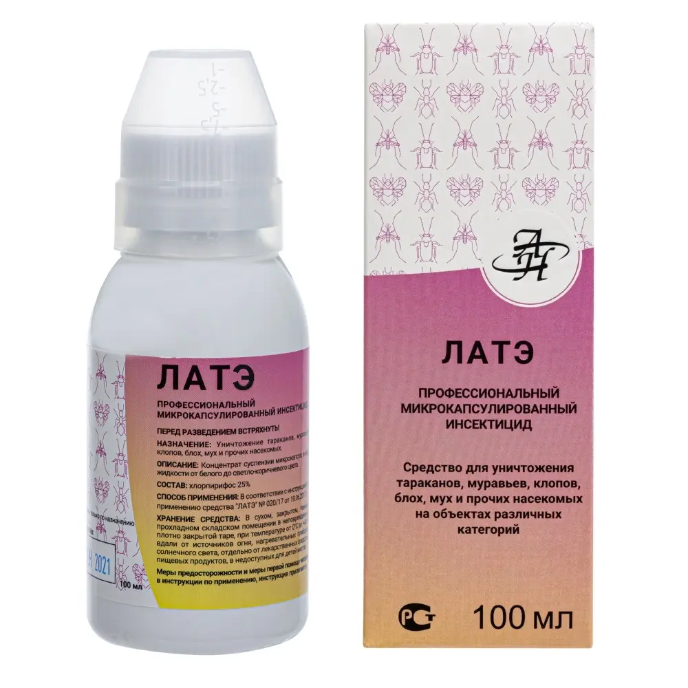 Латэ средство от клопов, тараканов, блох, муравьев, комаров, мух, кожеедов, чешуйниц, 100 мл