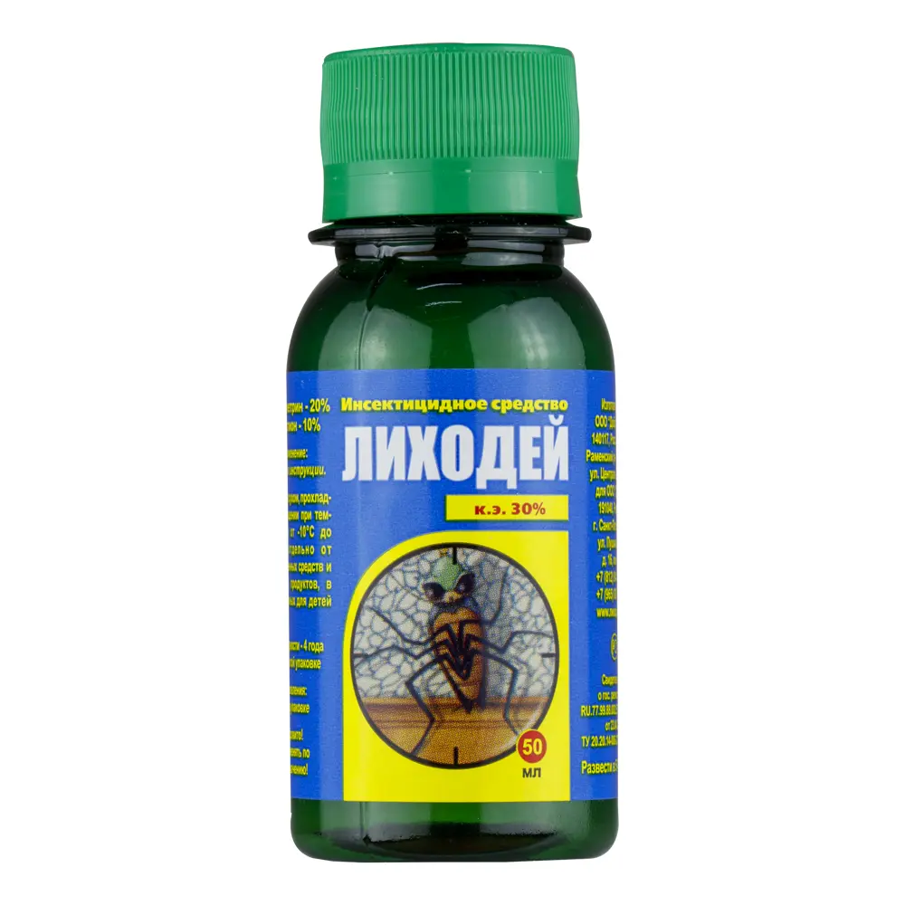 Лиходей (Кукарача) средство от клопов, тараканов, блох, муравьев, комаров, мух, 50 мл