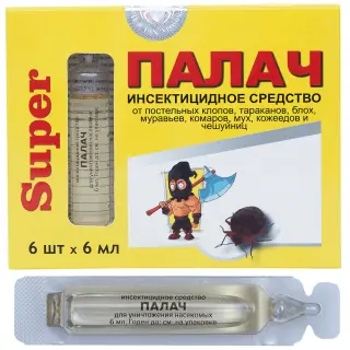 Палач "Super" средство от клопов, тараканов, блох, муравьев, 6 ампул