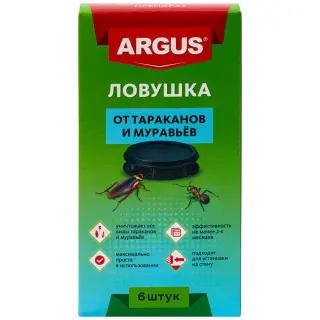 Argus (Аргус) ловушки от тараканов и муравьев, 6 шт
