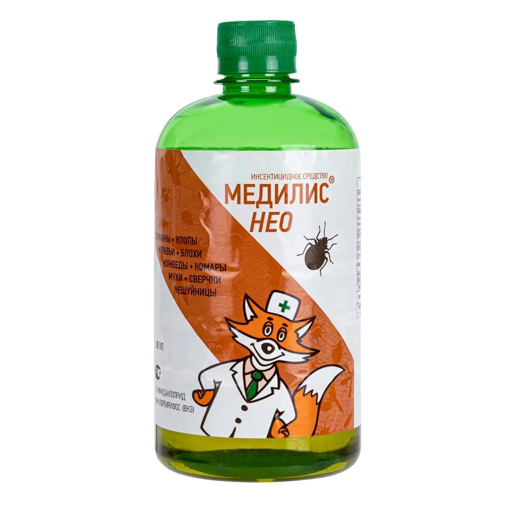 Медилис НЕО средство от клопов, тараканов, блох, муравьев, мух, кожеедов, 500 мл