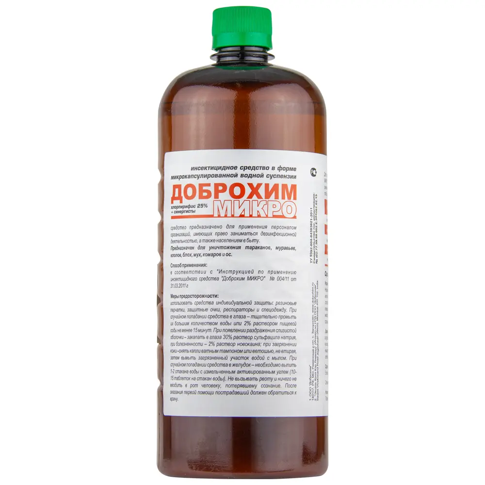 Доброхим Микро средство от клопов, тараканов, блох, муравьев, комаров, мух, ос, 1 л