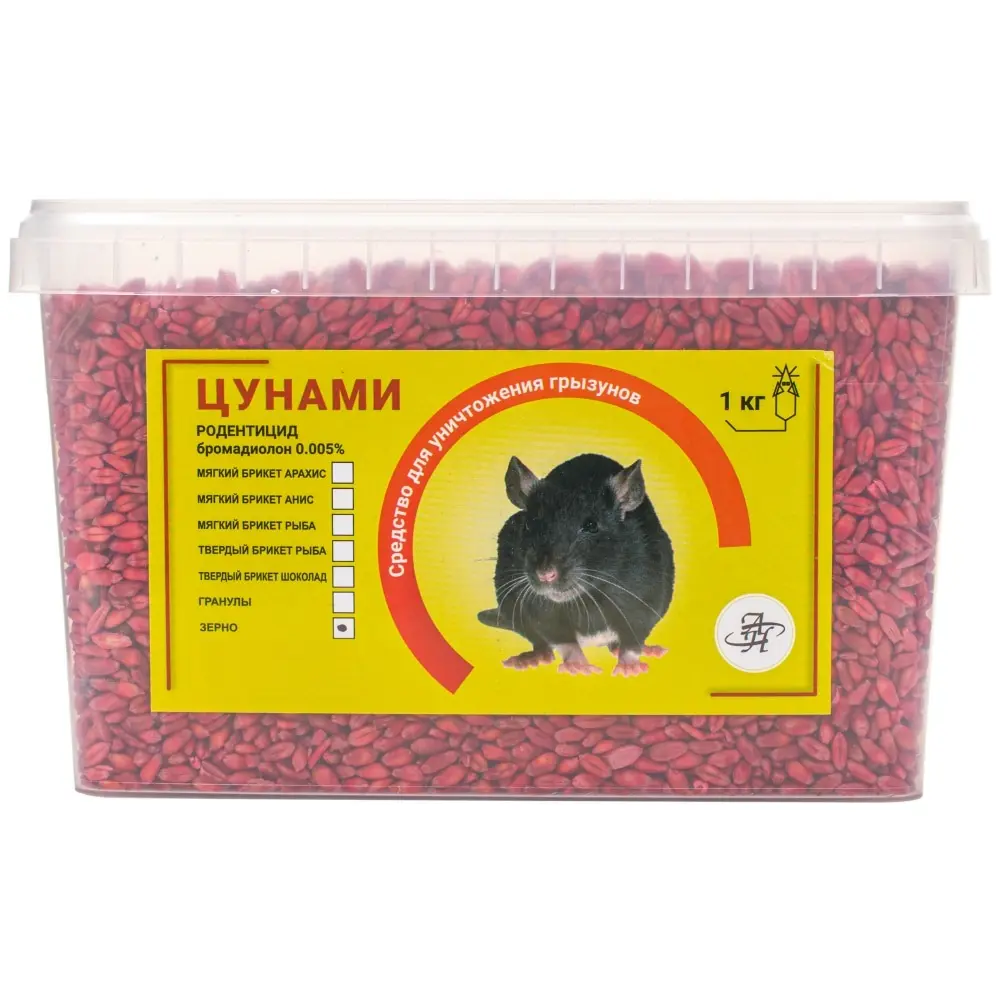 Цунами приманка от грызунов, крыс и мышей (зерно), 1 кг