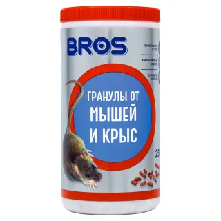 Bros (Брос) приманка от грызунов, крыс и мышей (гранулы), 250 г