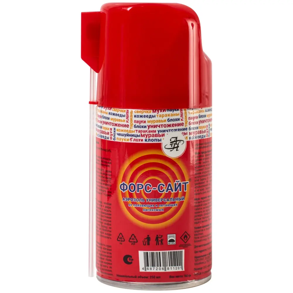 Форсайт (Форссайт) аэрозоль от клопов, тараканов, муравьев, мух, ос, кожеедов, 250 мл