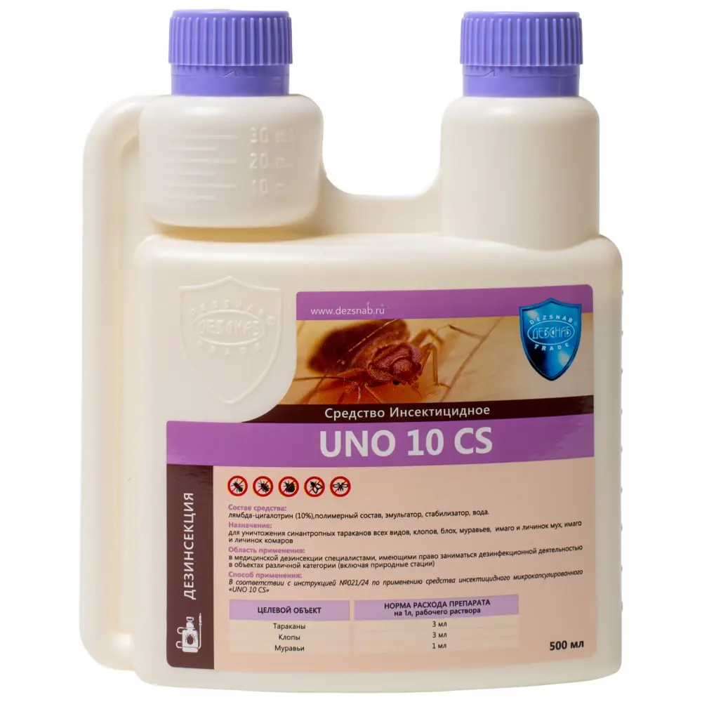 УНО (UNO) 10 CS средство от клопов, тараканов, блох, муравьев, комаров, мух, 500 мл
