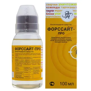 Форсайт (Форссайт) ПРО средство от клопов, тараканов, блох, муравьев, комаров, мух, 100 мл