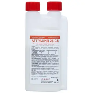 Аттрацид 26 CS нанокапсулированный супензионный концентрат от тараканов, 250 мл