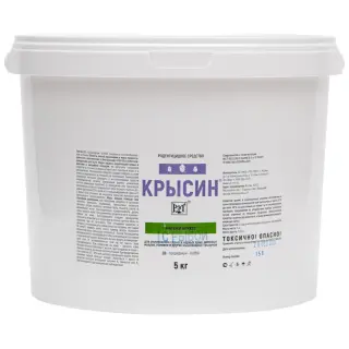 Крысин приманка от грызунов, крыс и мышей (ведро) (мягкие брикеты) (рыба), 5 кг