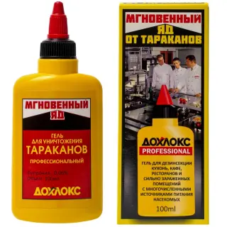 Дохлокс Мгновенный Яд гель от тараканов (туба), 100 мл